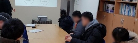 정신건강교육~ 마지막 회기를 진행하였습니다
